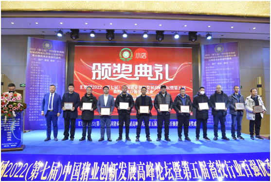 企业微信截图_16781763965662.png