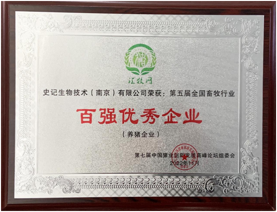 企业微信截图_16781764394908.png