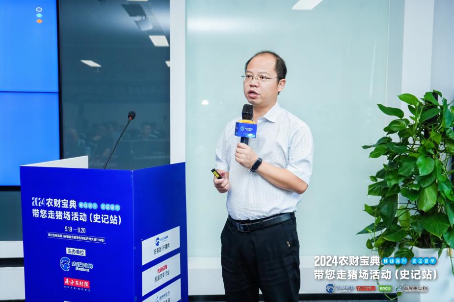 图片9.jpg