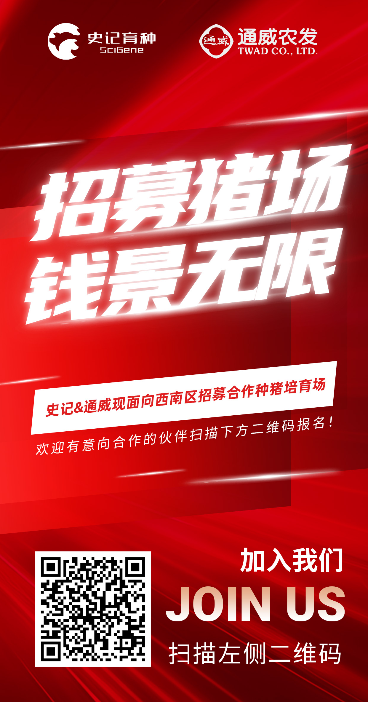 F5E9F322-5F9F-41FF-81F9-C9EE18E80D54.png