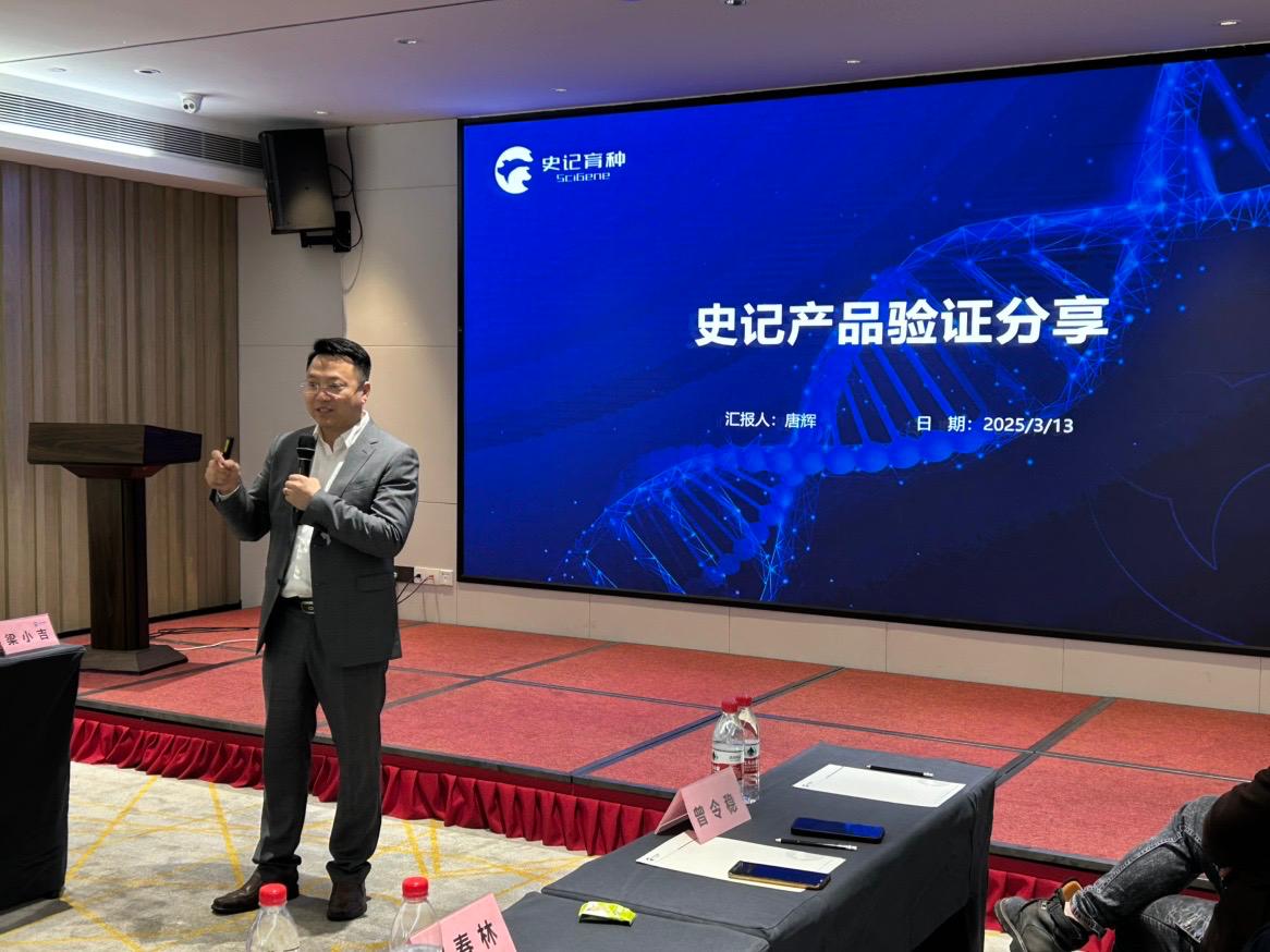 图片8.jpg
