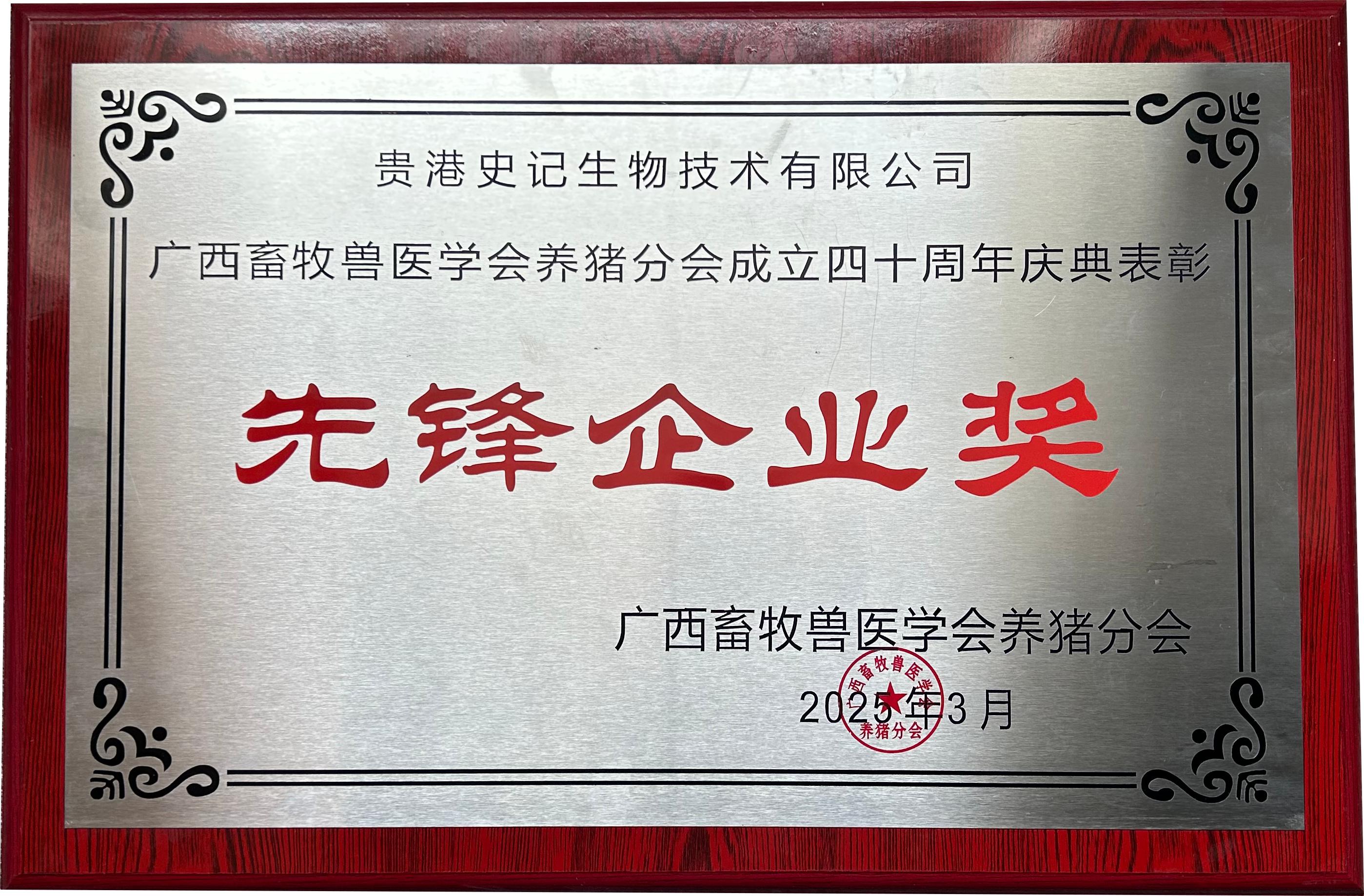 图片9.jpg