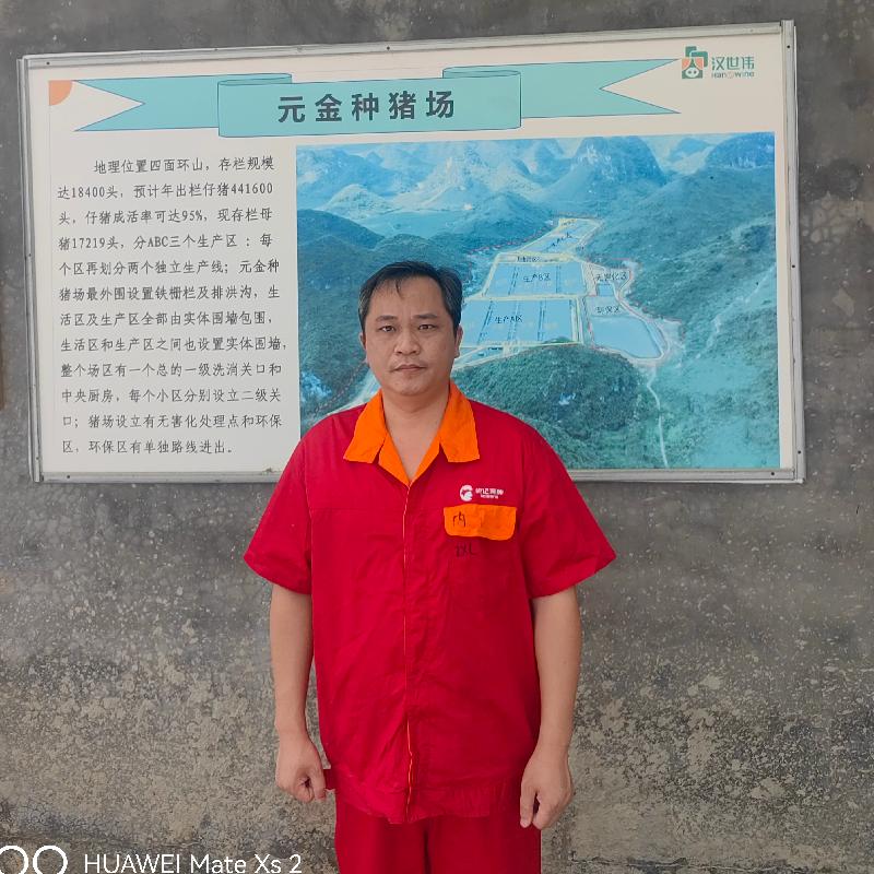 图片2 - 副本.jpg