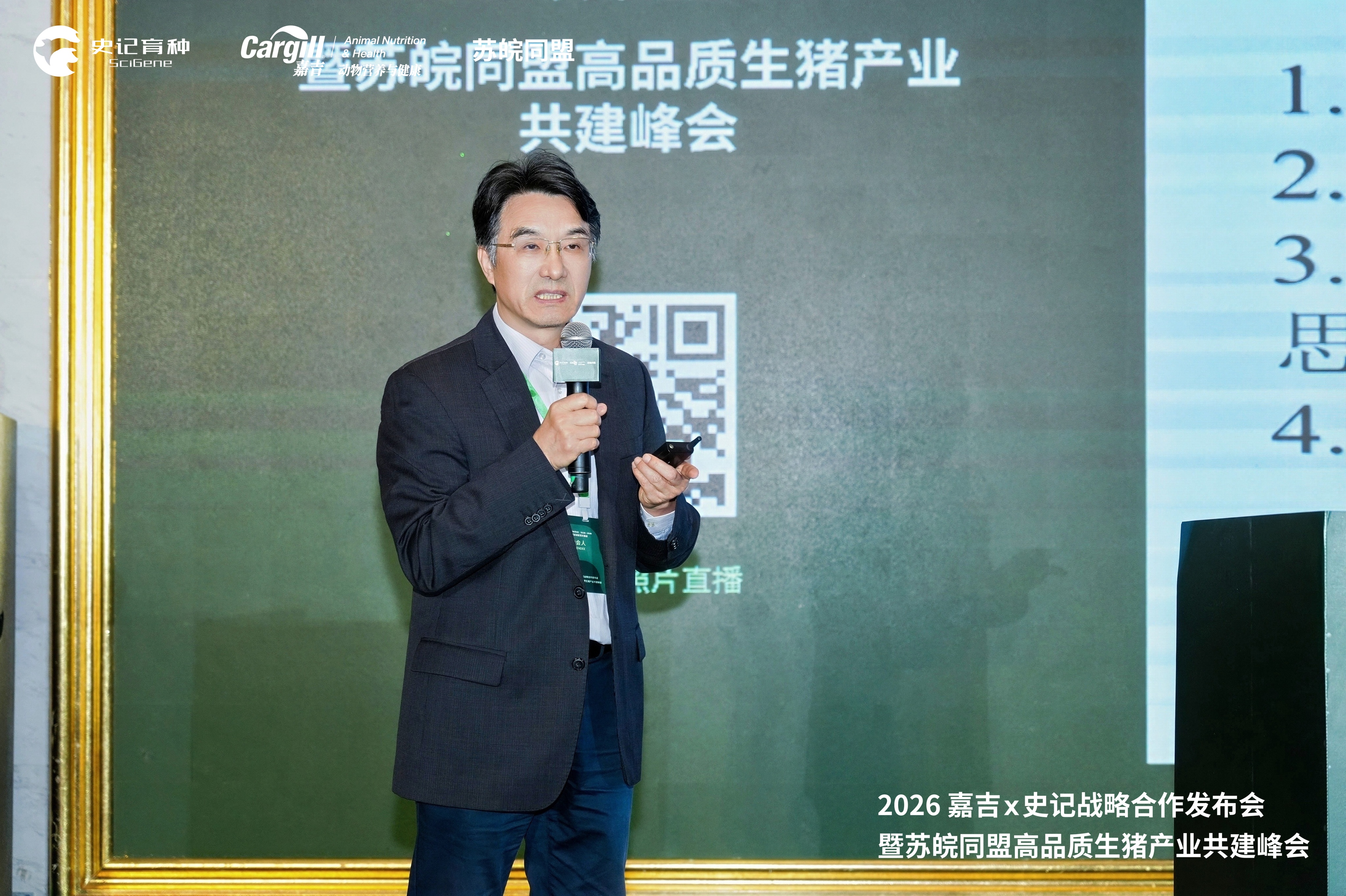 沈云祥.jpg 沈云祥.jpg