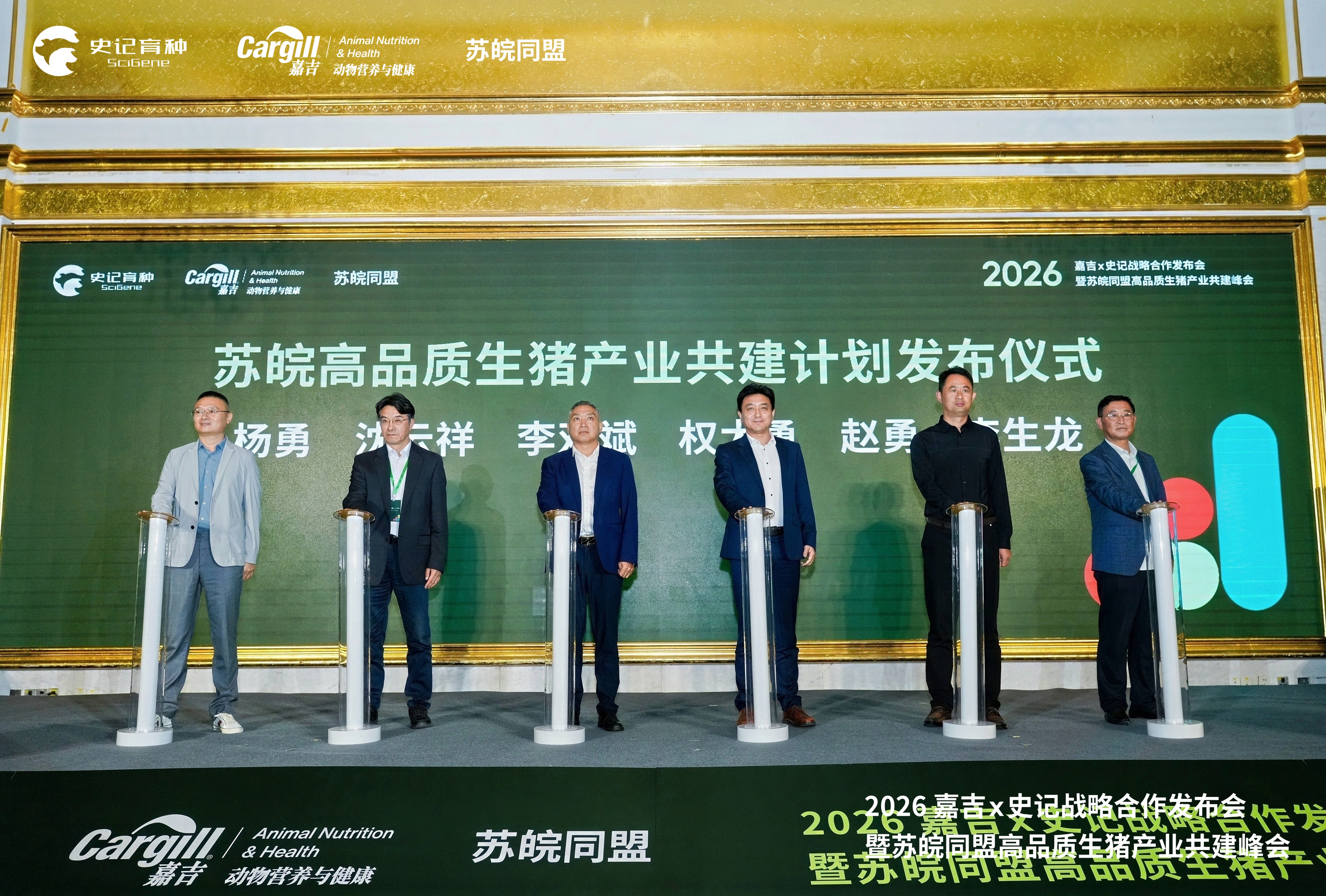 启动.jpg 启动.jpg